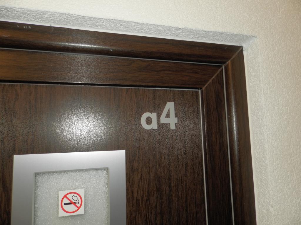 Pension Weber Erfurt Zimmer foto